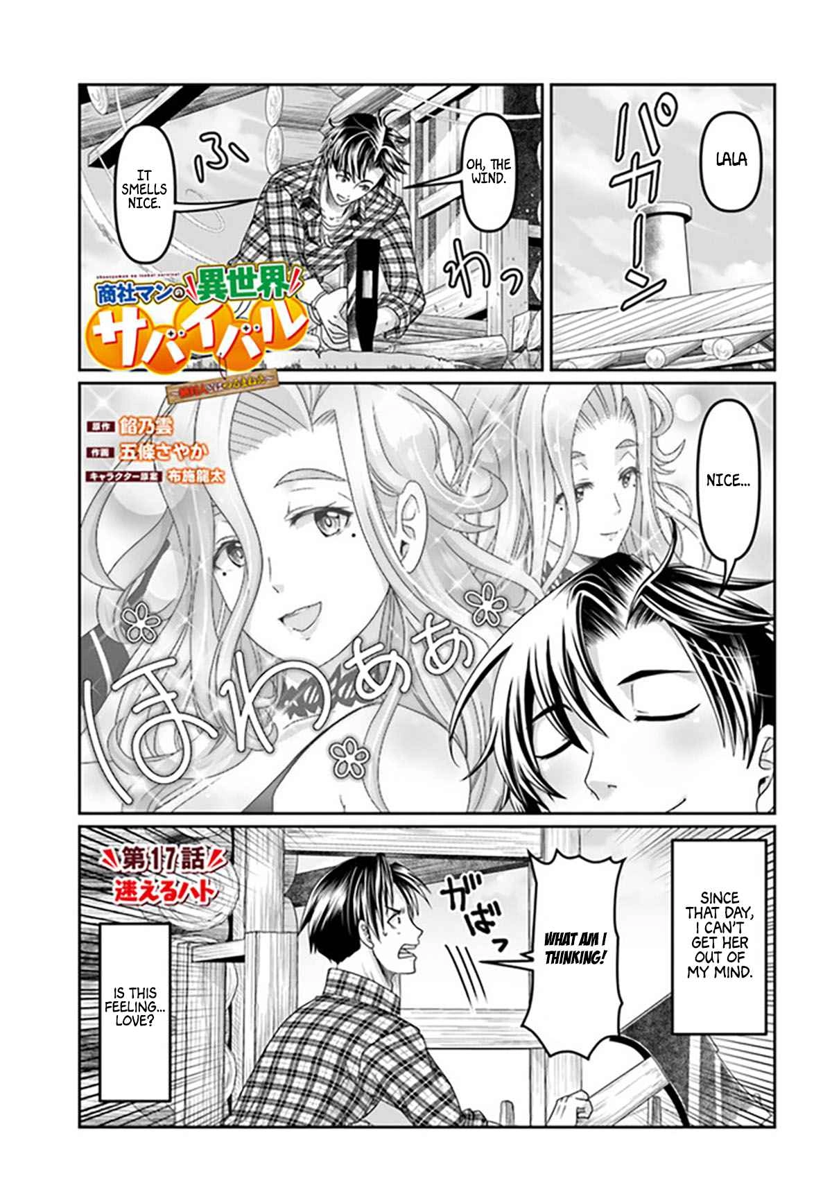 Shoushaman no Isekai Survival ~ Zettai Hito to wa Tsurumanee ~ Chapter 17 4